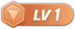 等级-LV1-WeAI